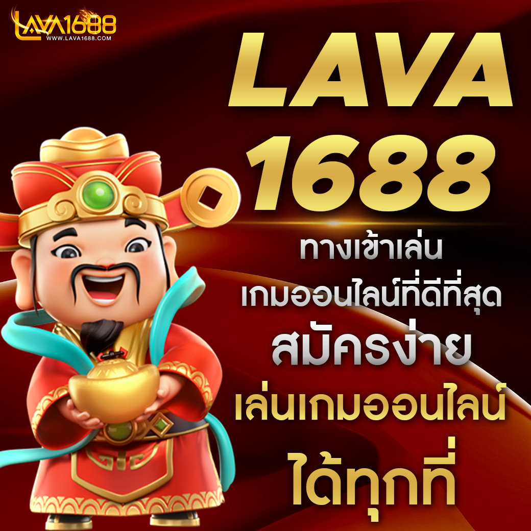 02p6 เว็บตรงสล็อต ฝากถอนออโต้ ไม่ผ่านเอเย่นต์ 2026