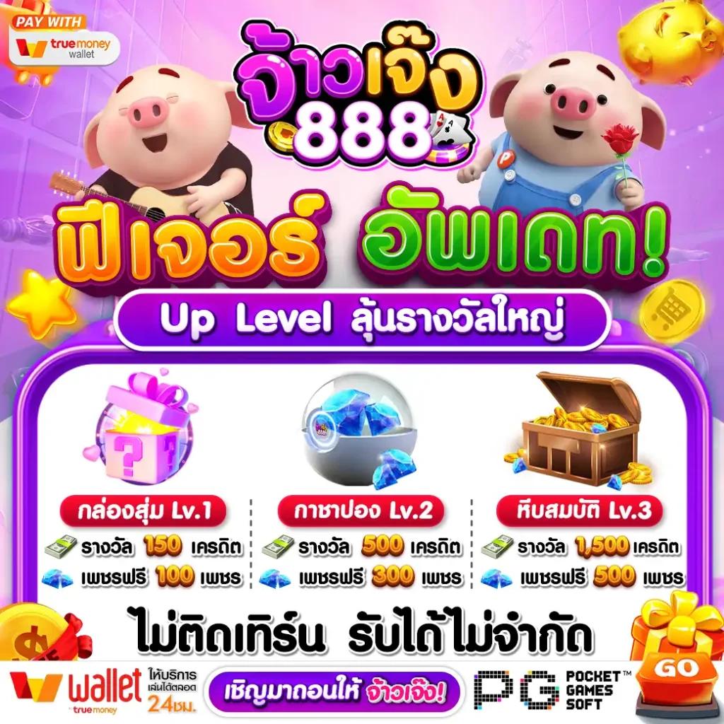 10รับ100 wallet เว็บตรง สล็อต ฝากถอนออโต้ ไม่ผ่านเอเย่นต์ 2026