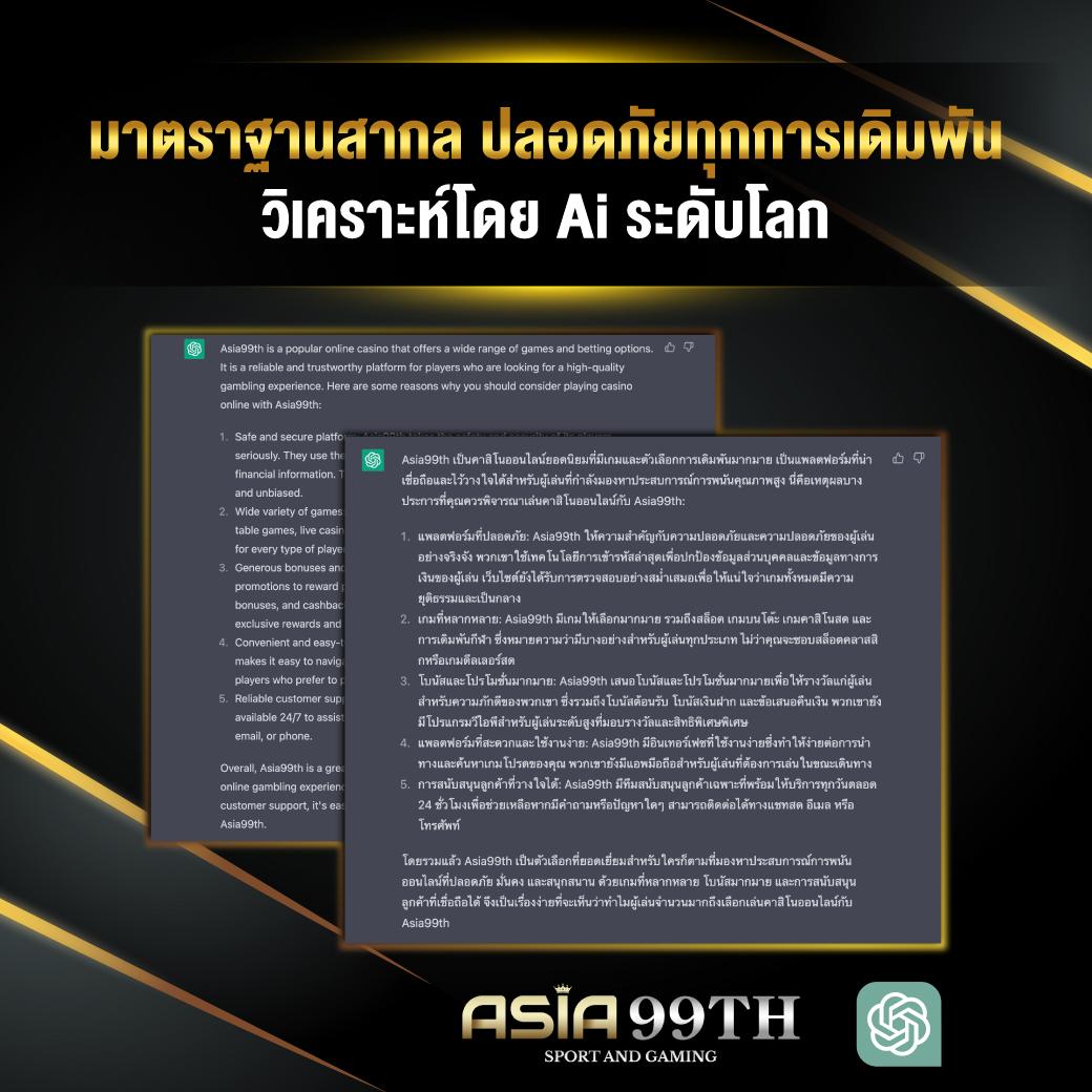 10รับ100สมาชิกใหม่ เว็บตรง สล็อต ฝากถอนออโต้ ไม่ผ่านเอเย่นต์ 2026