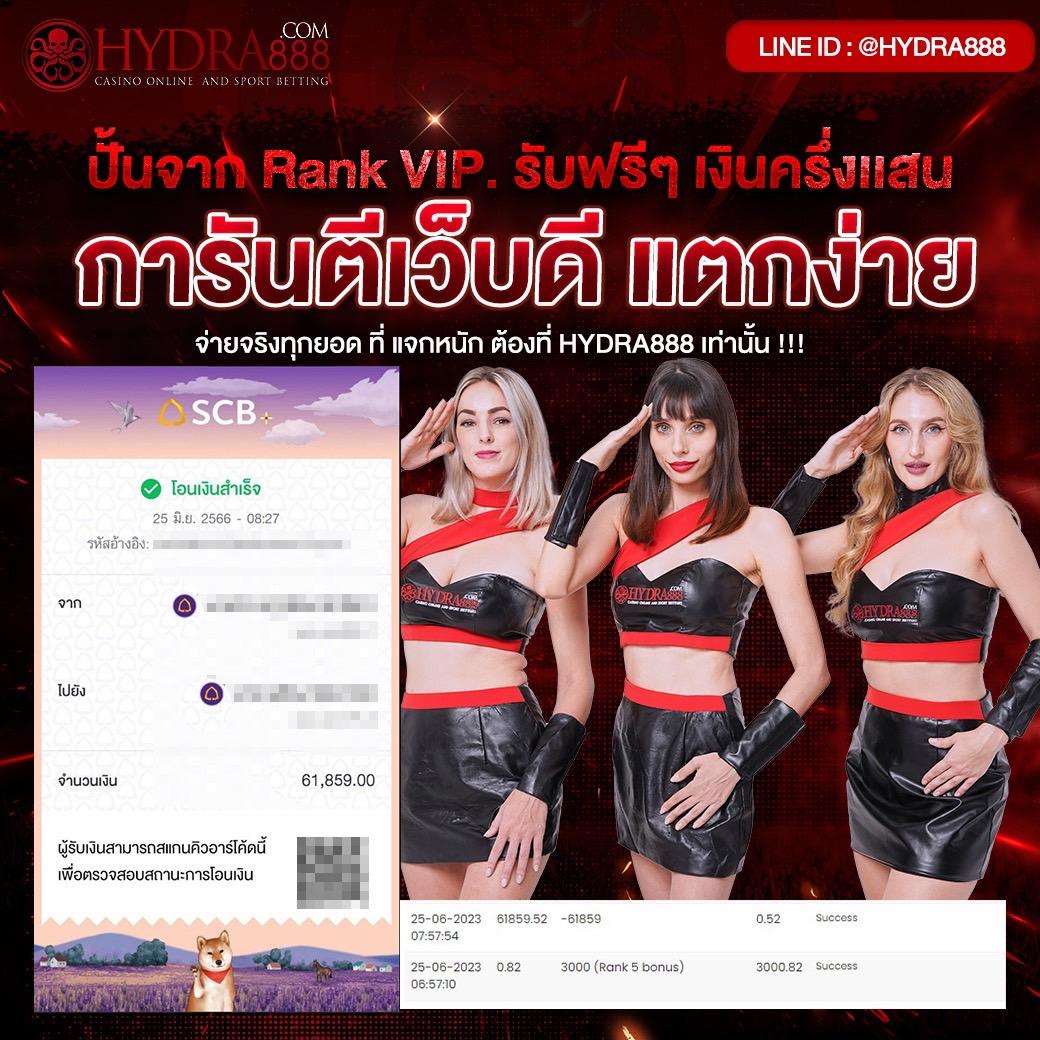 15รับ100 wallet ล่าสุด เว็บตรง ฝากถอนออโต้ ไม่ผ่านเอเย่นต์ สล็อต 2026