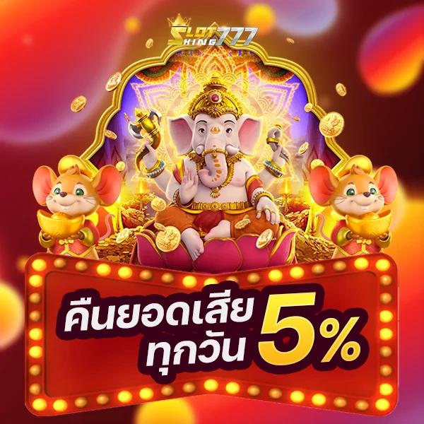 15รับ100ทํา300ถอน100ทำ900ถอน300 เว็บตรง/สล็อต ฝากถอนออโต้ ไม่ผ่านเอเย่นต์ 2026