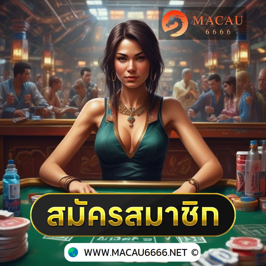 1688miami เว็บตรง สล็อต ฝากถอนออโต้ ไม่ผ่านเอเย่นต์ 2026