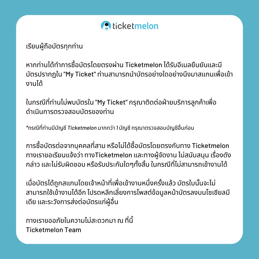 1688upx เว็บตรง สล็อต ฝากถอนออโต้ ไม่ผ่านเอเย่นต์ 2026
