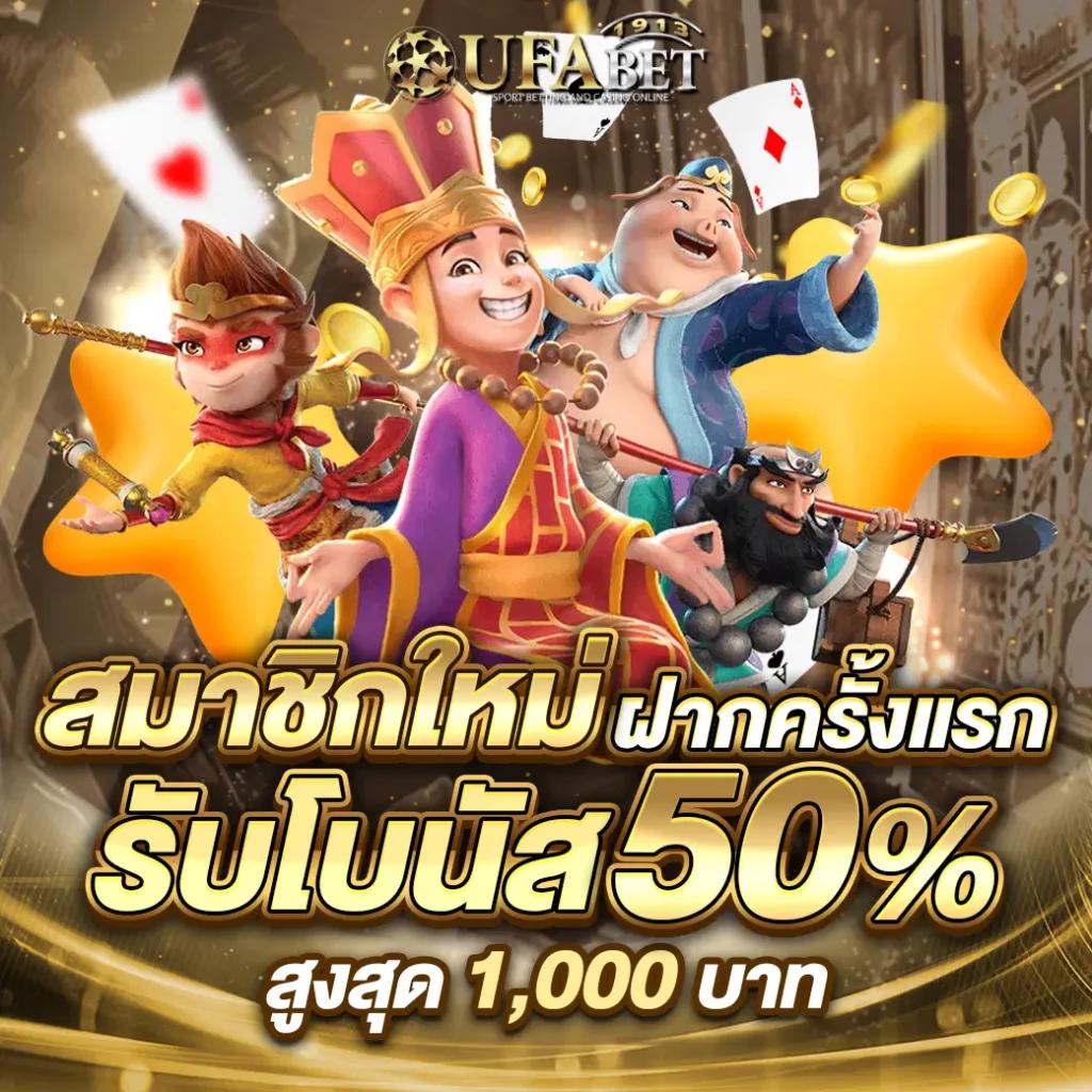 168 สล็อต เว็บตรง สล็อต ฝากถอนออโต้ ผ่านเอเย่นต์ 2026
