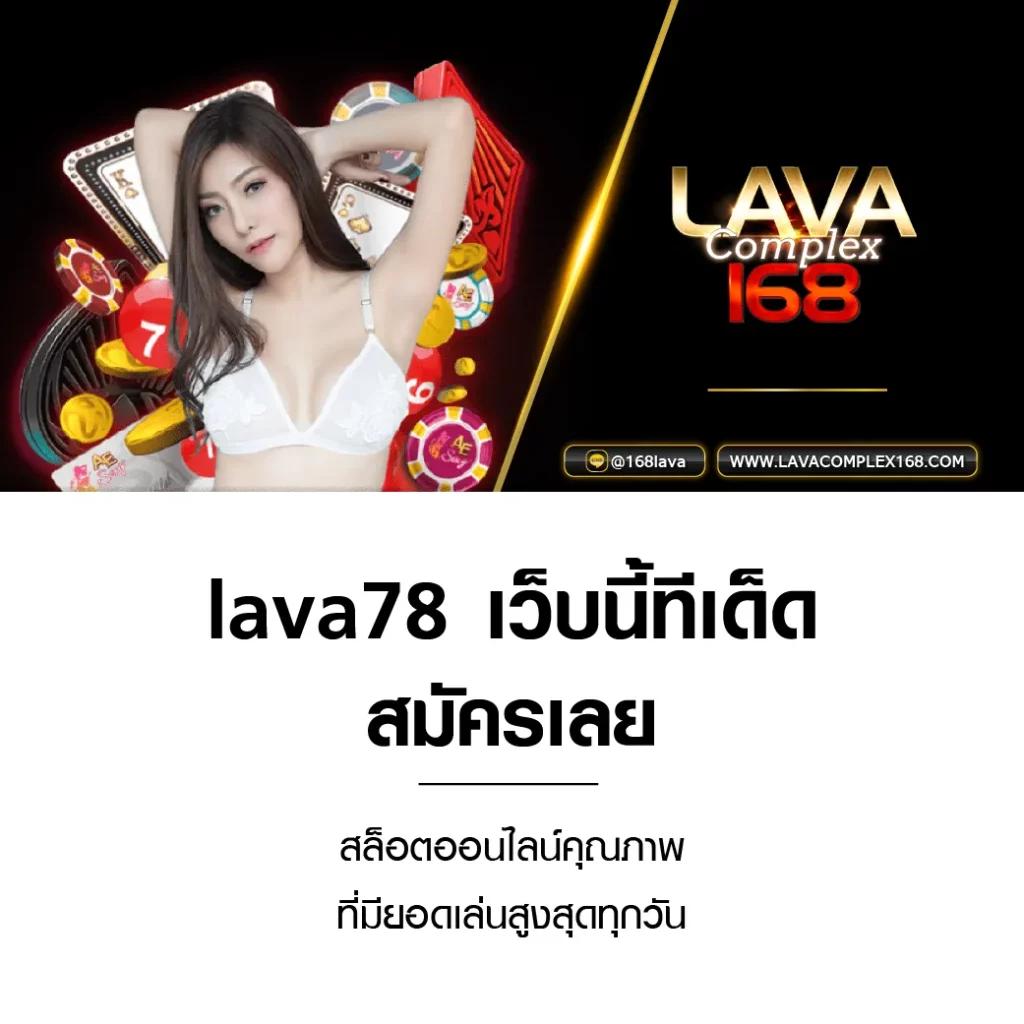 168galaxy pg เว็บตรง สล็อต ฝากถอนออโต้ ไม่ผ่านเอเย่นต์ 2026