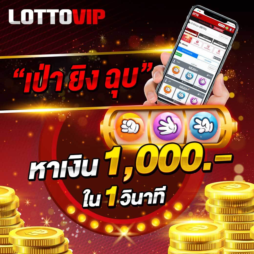 168galaxy เว็บตรง สล็อต ฝากถอนออโต้ ไม่ผ่านเอเย่นต์ 2026