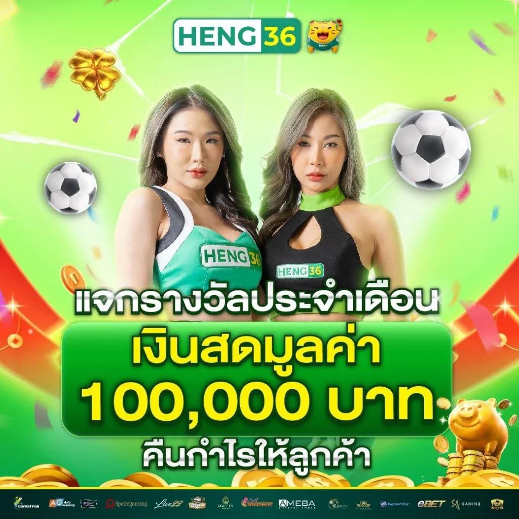 188bet มือถือ เว็บตรง ฝากถอนออโต้ สล็อต 2026