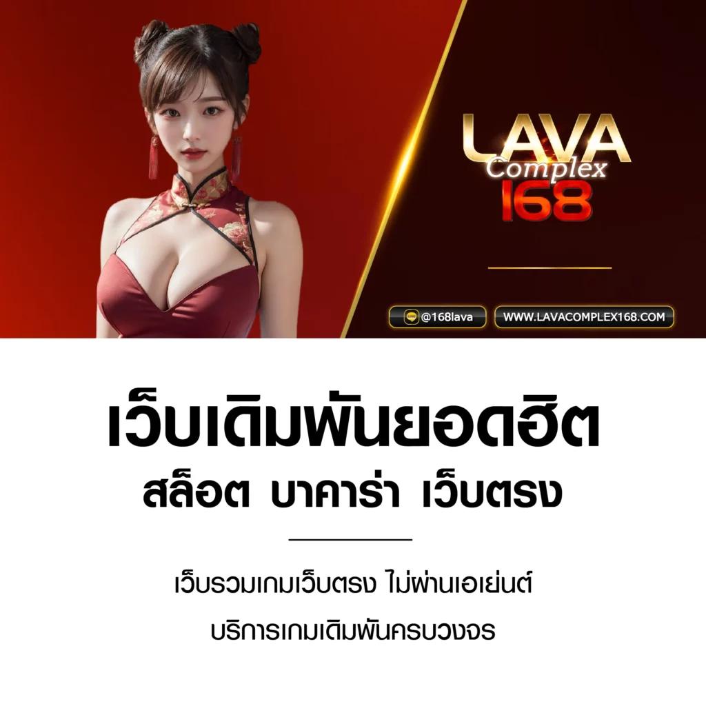 1รับ100ทํา400ถอน200 เว็บตรง สล็อต ฝากถอนออโต้ ไม่ผ่านเอเย่นต์ 2026