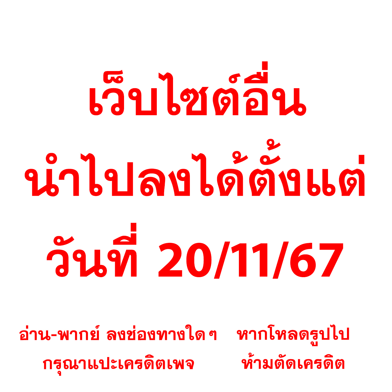 205com เว็บตรง สล็อต ฝากถอนออโต้ ไม่ผ่านเอเย่นต์ 2026