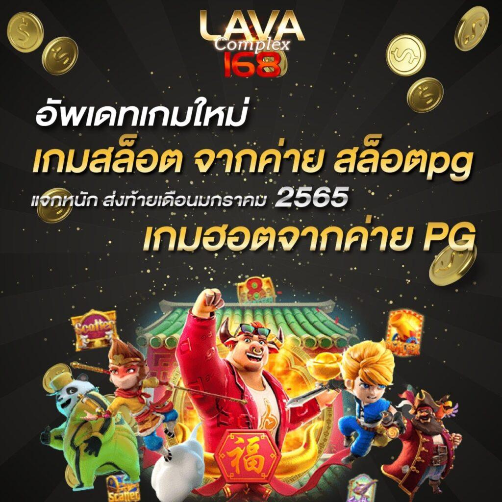 20รับ100 เว็บตรง สล็อต ฝากถอนออโต้ ไม่ผ่านเอเย่นต์ 2026