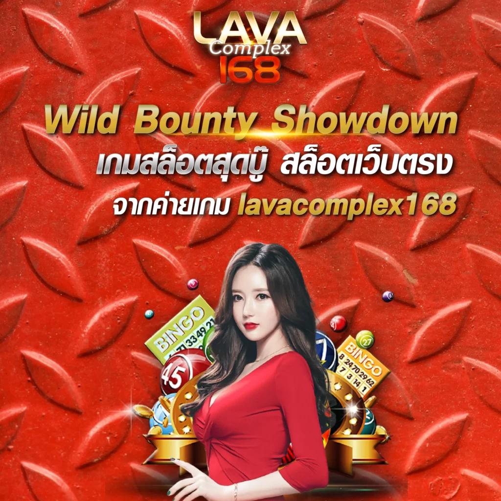 224สล็อต เว็บตรง สล็อต ฝากถอนออโต้ ไม่ผ่านเอเย่นต์ 2026