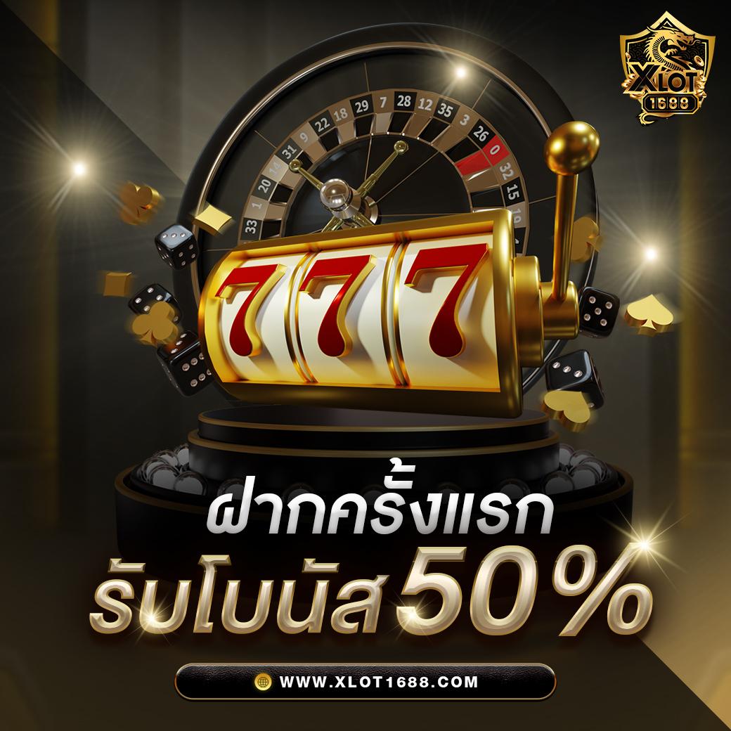 25รับ100 เว็บตรง สล็อต ฝากถอนออโต้ ไม่ผ่านเอเย่นต์ 2026