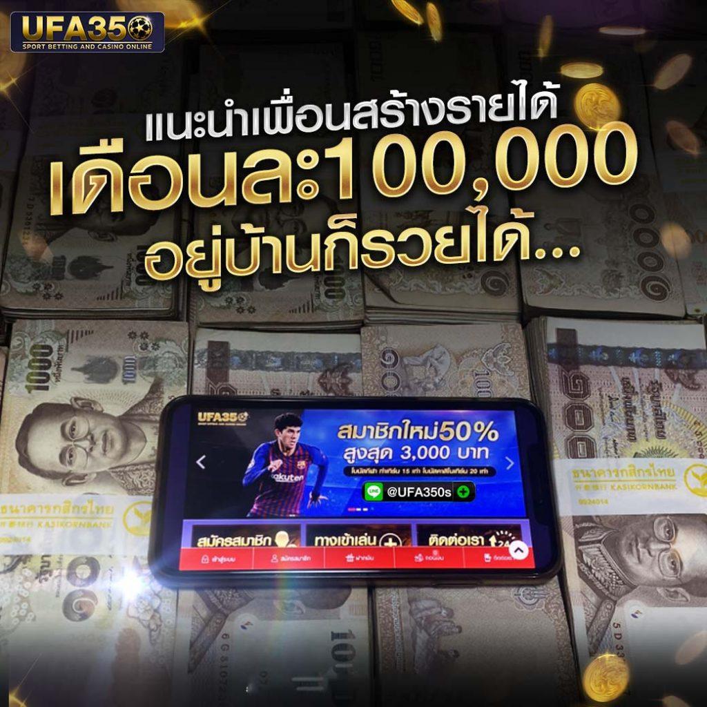 38thai เว็บตรง สล็อต ฝากถอนออโต้ ไม่ผ่านเอเย่นต์ 2026