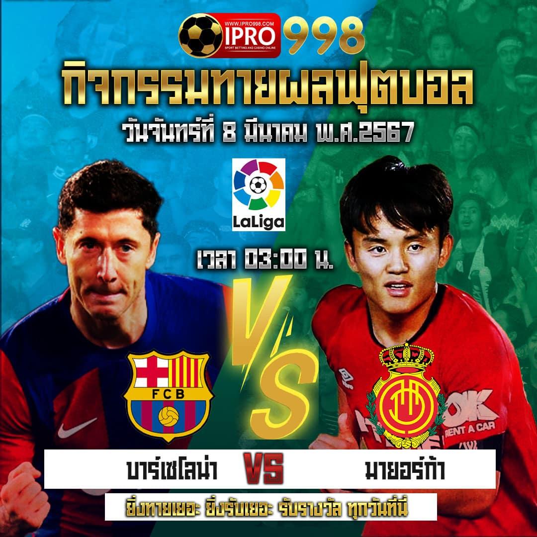 3mbet เว็บตรง สล็อต ฝากถอนออโต้ ไม่ผ่านเอเย่นต์ 2026