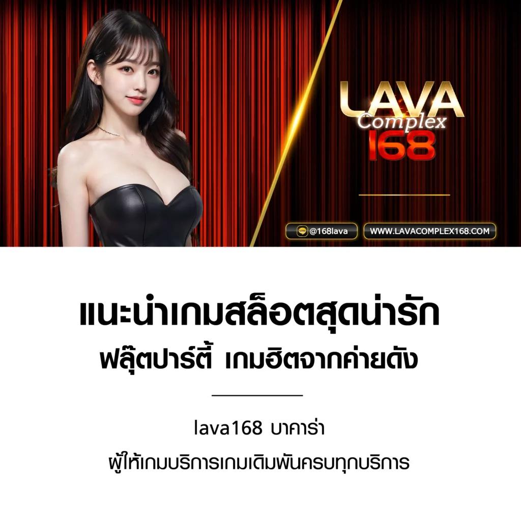 3mสล็อต เว็บตรง สล็อต ฝากถอนออโต้ ไม่ผ่านเอเย่นต์ 2026