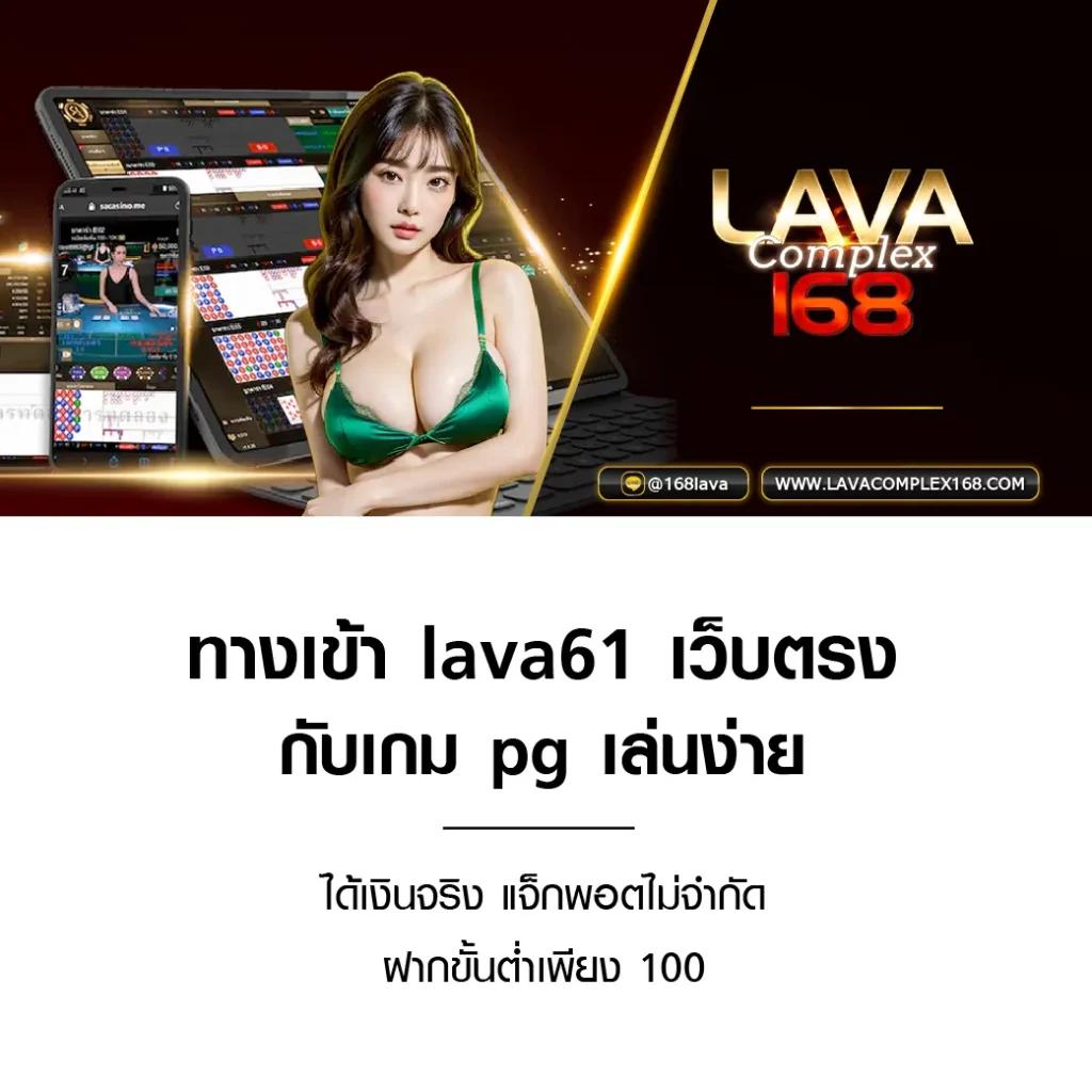 3xbet เว็บตรง สล็อต ฝากถอนออโต้ ไม่ผ่านเอเย่นต์ 2026