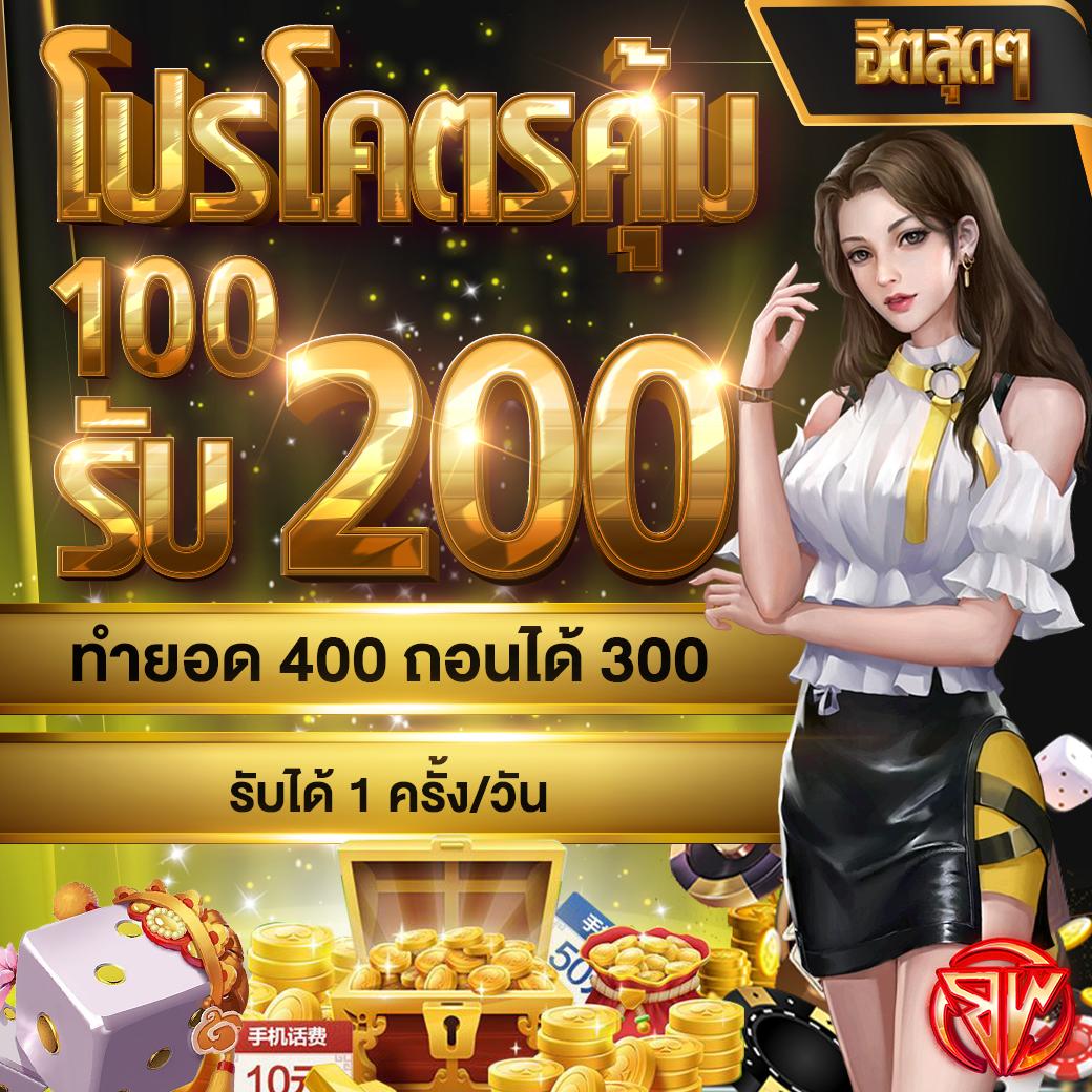 3xslot เว็บตรง สล็อต ฝากถอนออโต้ ไม่ผ่านเอเย่นต์ 2026