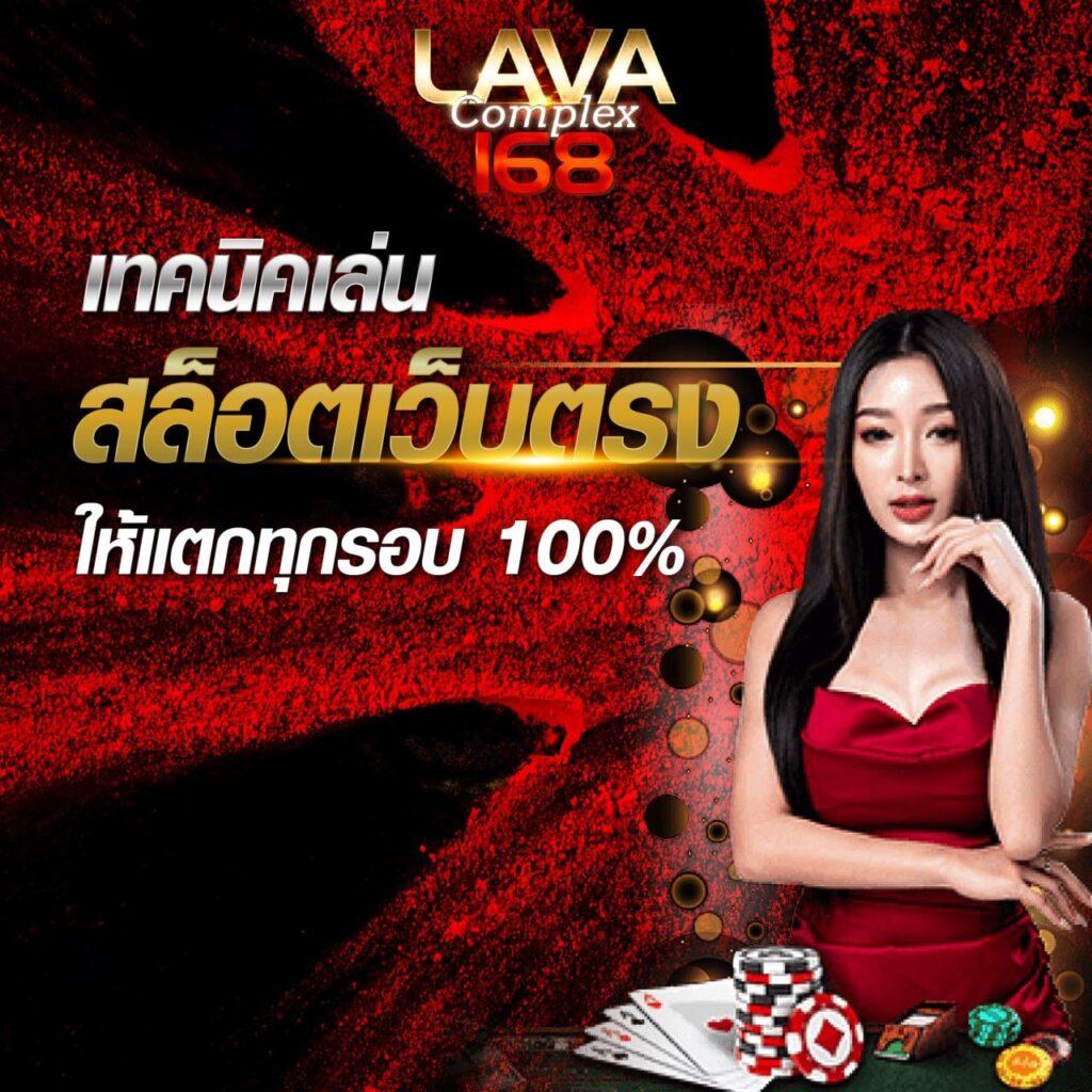 4×4bet เว็บตรง สล็อต ฝากถอนออโต้ ไม่ผ่านเอเย่นต์ 2026