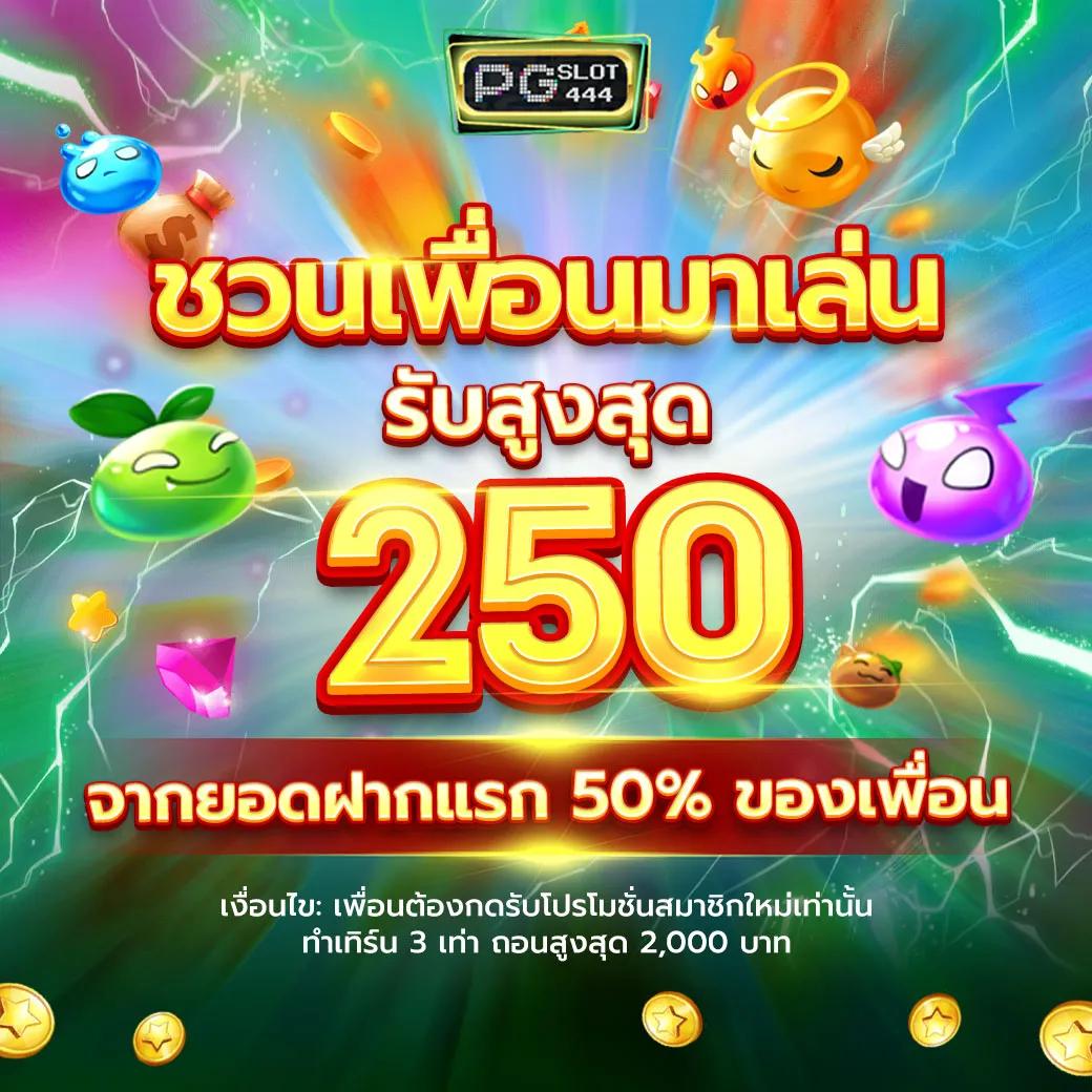 460bet เข้าสู่ระบบ เว็บตรง สล็อต ฝากถอนออโต้ ไม่ผ่านเอเย่นต์ 2026