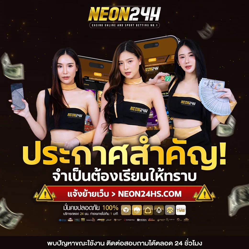 4x4bet123 เว็บตรง สล็อต ฝากถอนออโต้ ไม่ผ่านเอเย่นต์ 2026