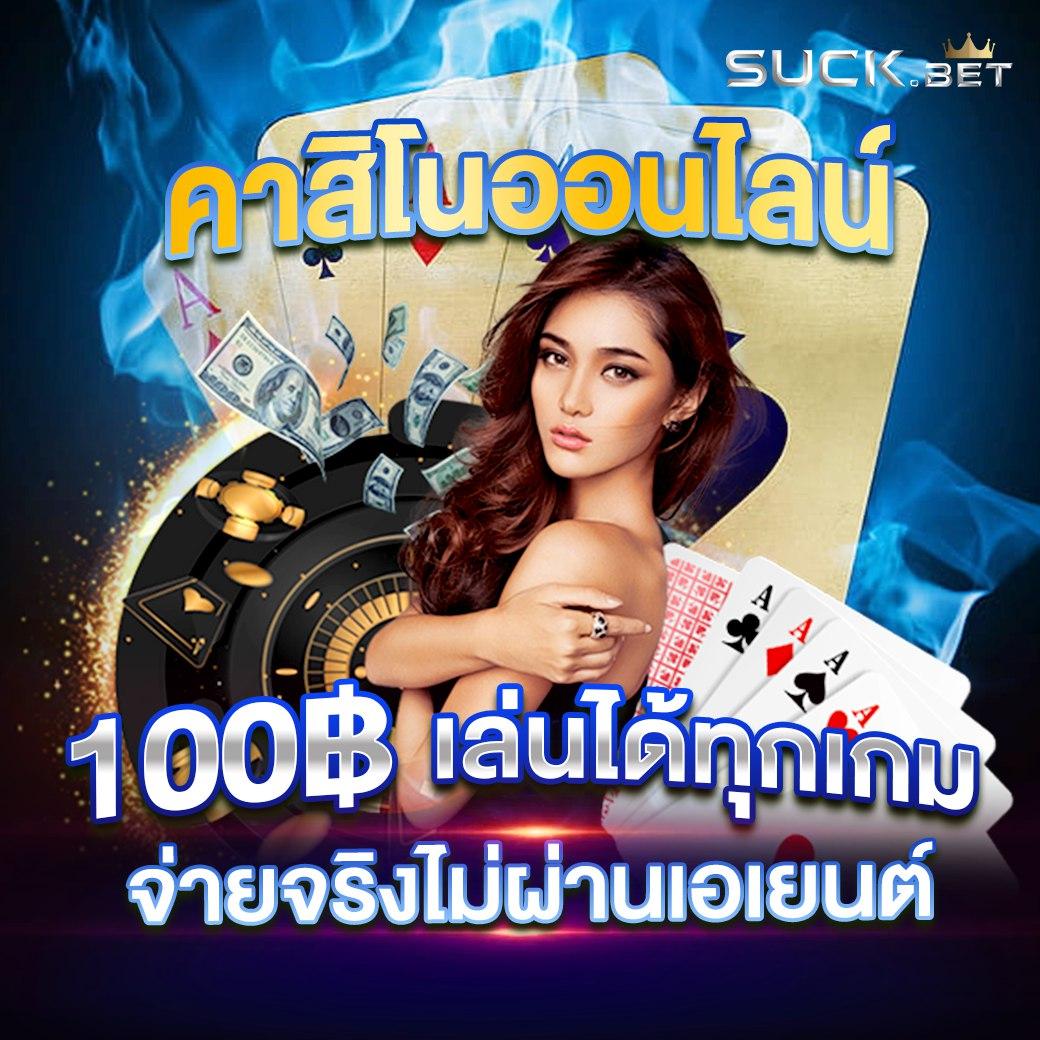 4x4bet vip เว็บตรง สล็อต ฝากถอนออโต้ ไม่ผ่านเอเย่นต์ 2026