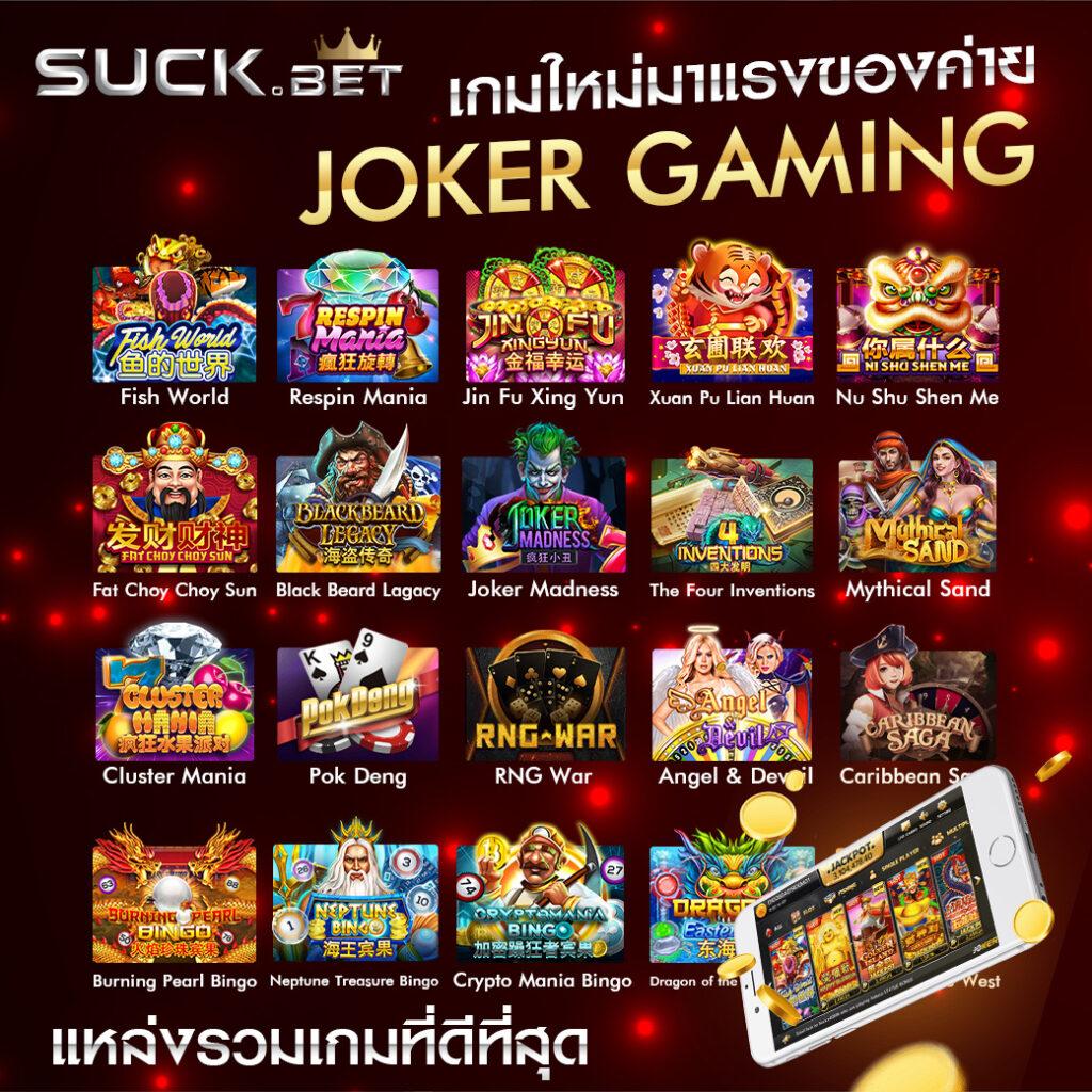 50รับ100 เว็บตรง สล็อต ฝากถอนออโต้ ไม่ผ่านเอเย่นต์ 2026