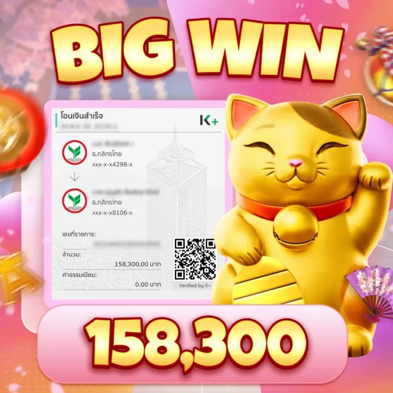 59g1 เว็บตรงสล็อต ฝากถอนออโต้ ไม่ผ่านเอเย่นต์ 2026