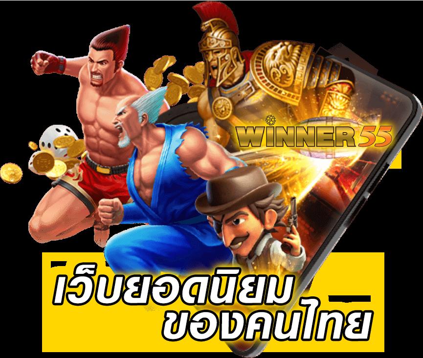 5 รับ 100 ทํา 300 ถอนได้ 100 เว็บตรง สล็อต ฝากถอนออโต้ ไม่ผ่านเอเย่นต์ 2026