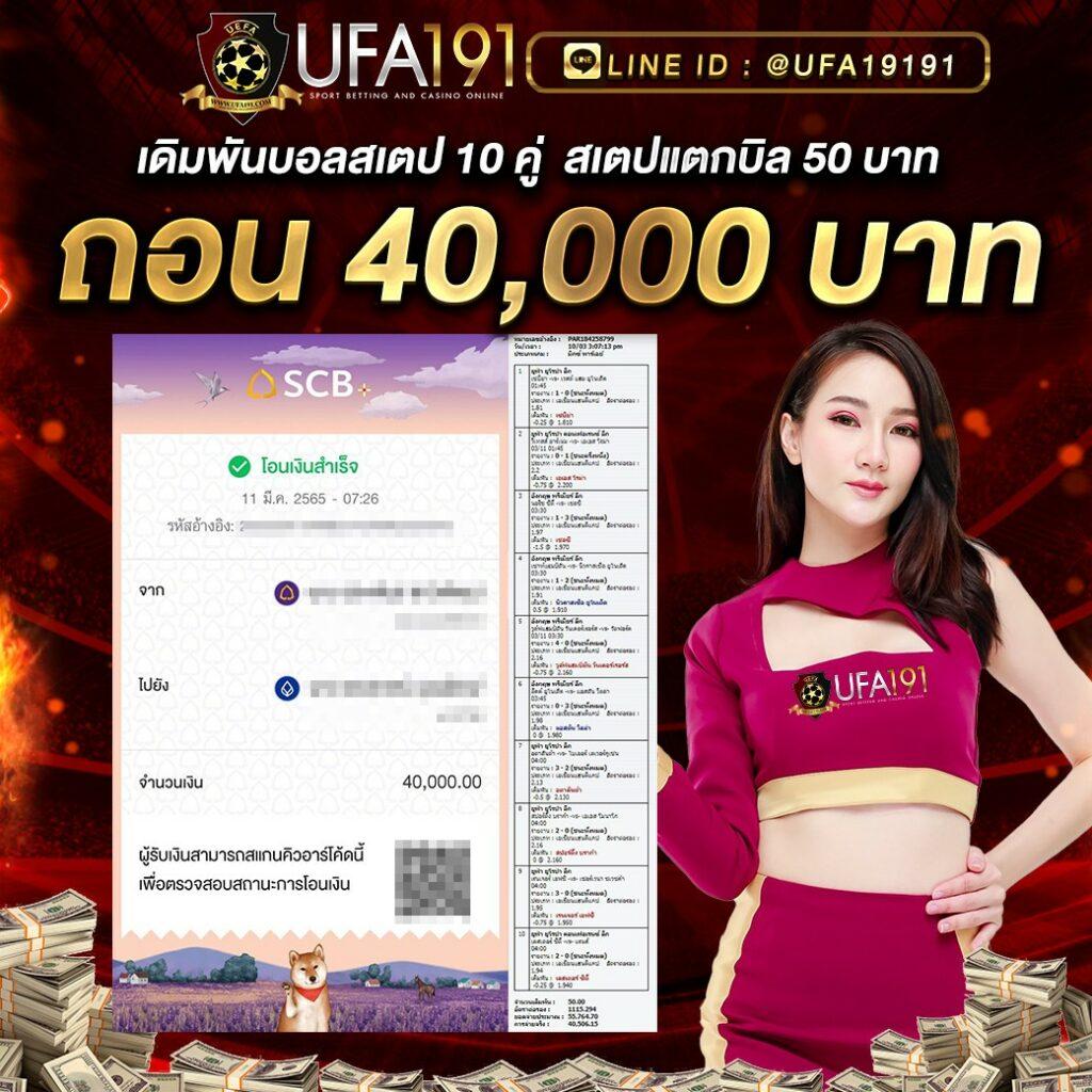 5เฮง เว็บตรง สล็อต ฝากถอนออโต้ ไม่ผ่านเอเย่นต์ 2026
