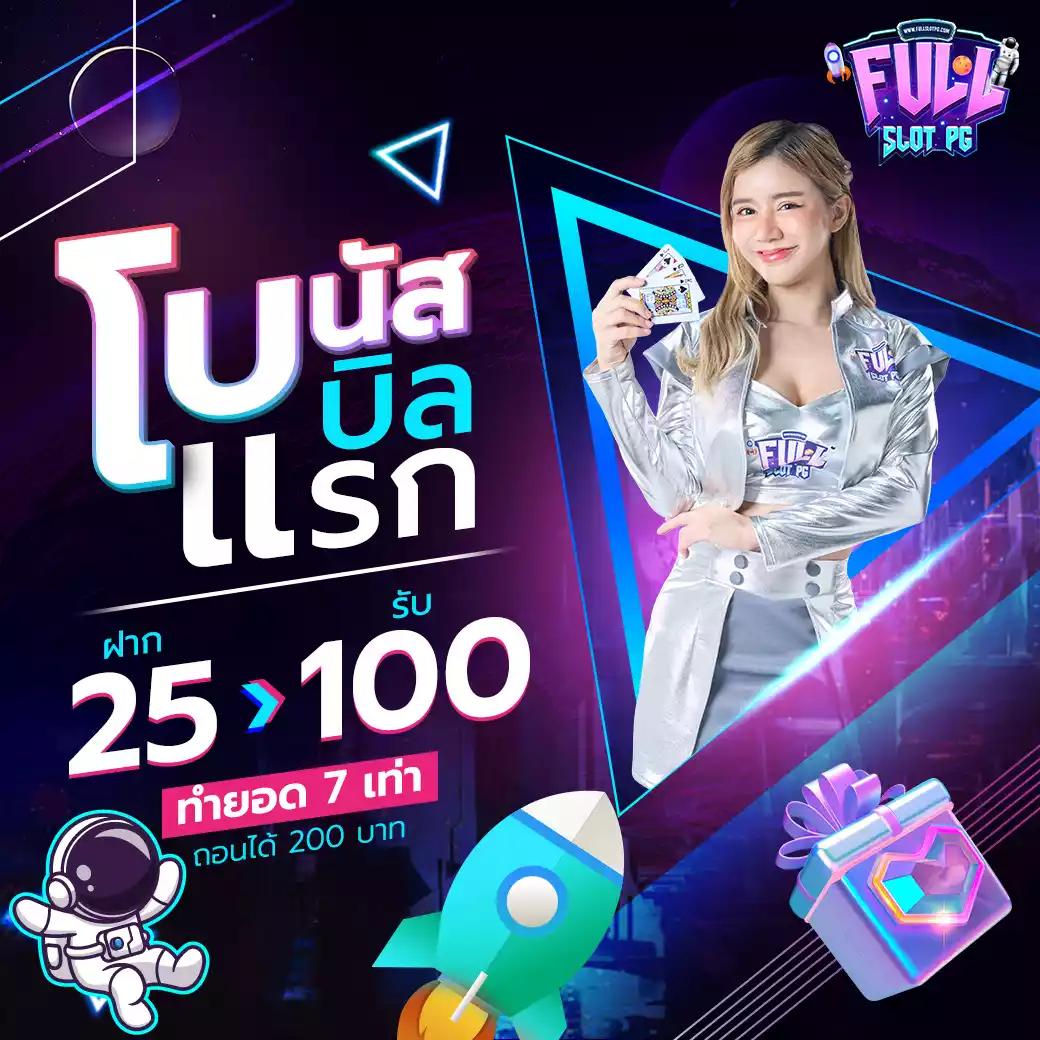 68kub เว็บตรง สล็อต ฝากถอนออโต้ ไม่ผ่านเอเย่นต์ 2026