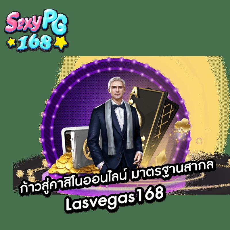 75r com เข้าสู่ระบบ เว็บตรง สล็อต ฝากถอนออโต้ ไม่ผ่านเอเย่นต์ 2026