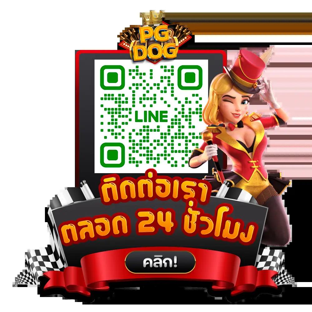 777pg เว็บตรง สล็อต ฝากถอนออโต้ ไม่ผ่านเอเย่นต์ 2026