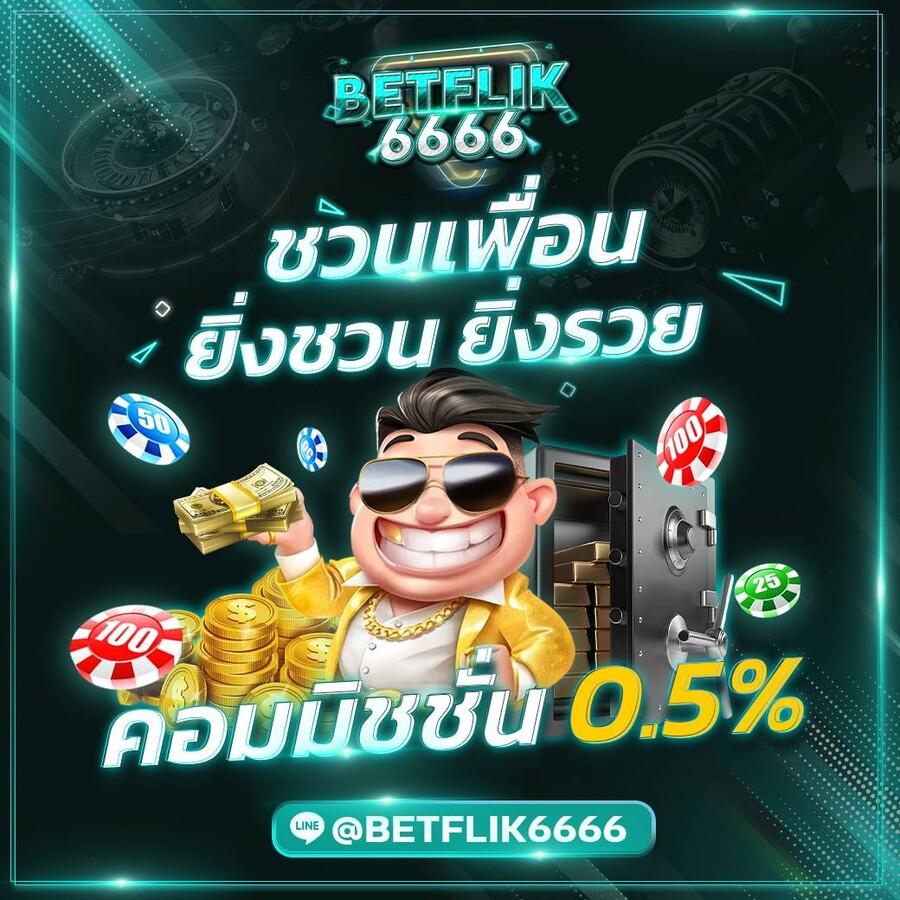 789bet vip เว็บตรง สล็อต ฝากถอนออโต้ ไม่ผ่านเอเย่นต์ 2026