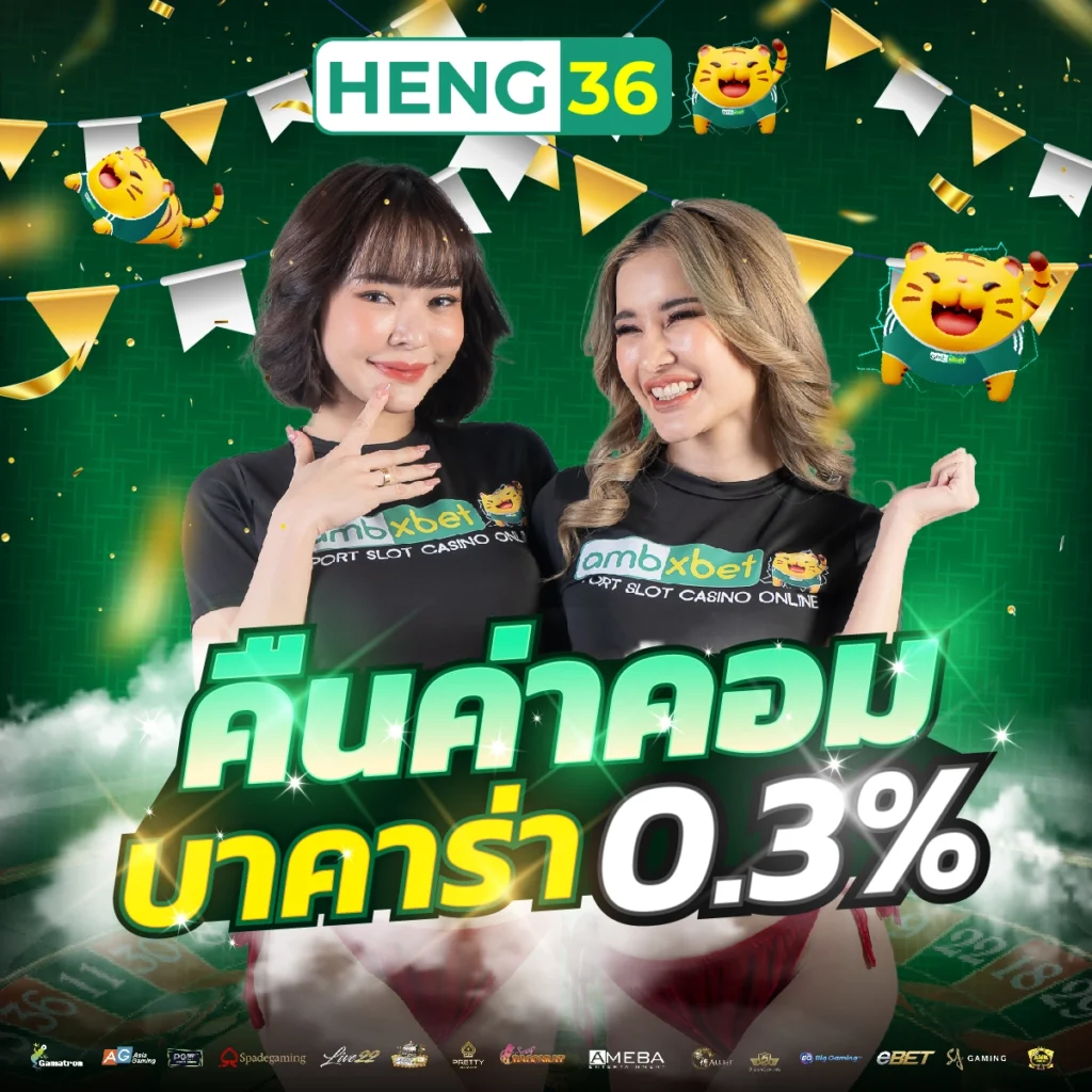 789det เว็บตรงสล็อต ฝากถอนออโต้ ไม่ผ่านเอเย่นต์ 2026