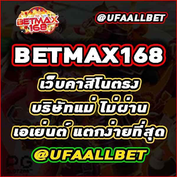 789diamond เว็บตรง สล็อต ฝากถอนออโต้ ไม่ผ่านเอเย่นต์ 2026