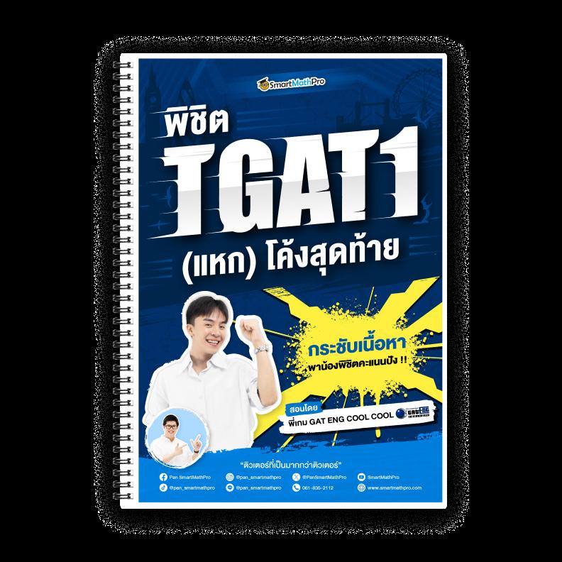 799สล็อต เว็บตรง สล็อต ฝากถอนออโต้ ไม่ผ่านเอเย่นต์ 2026