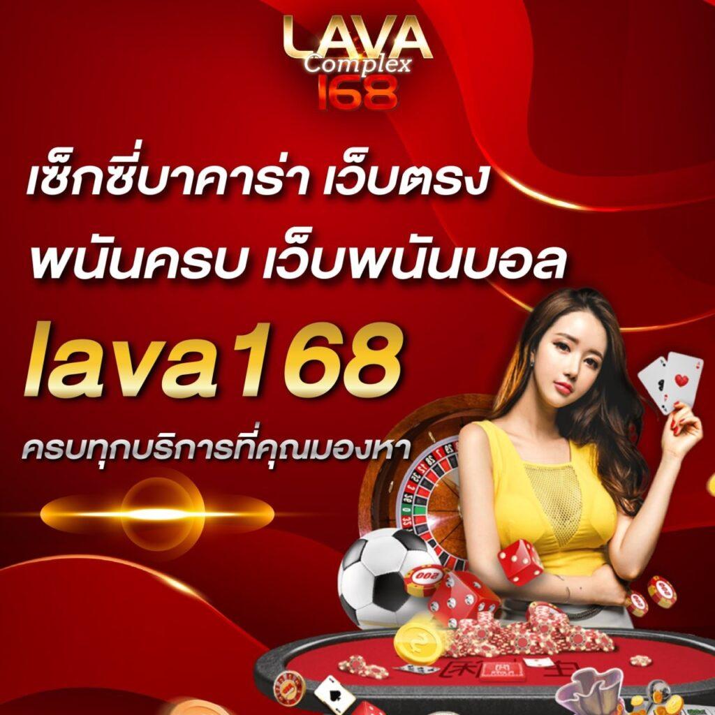 8xbet เข้าสู่ระบบ เว็บตรง สล็อต ฝากถอนออโต้ ไม่ผ่านเอเย่นต์ 2026