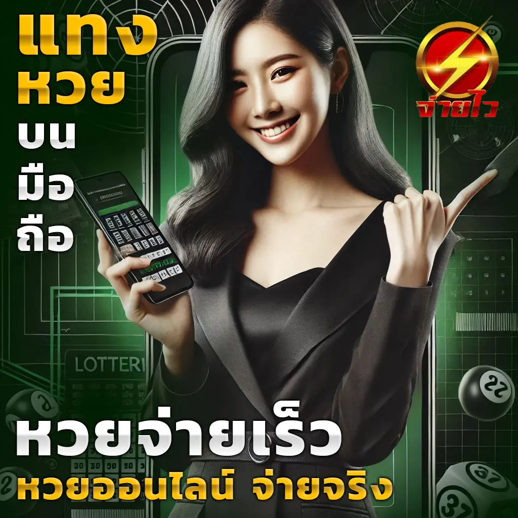 918kiss เว็บตรง สล็อต ฝากถอนออโต้ ไม่ผ่านเอเย่นต์ 2026
