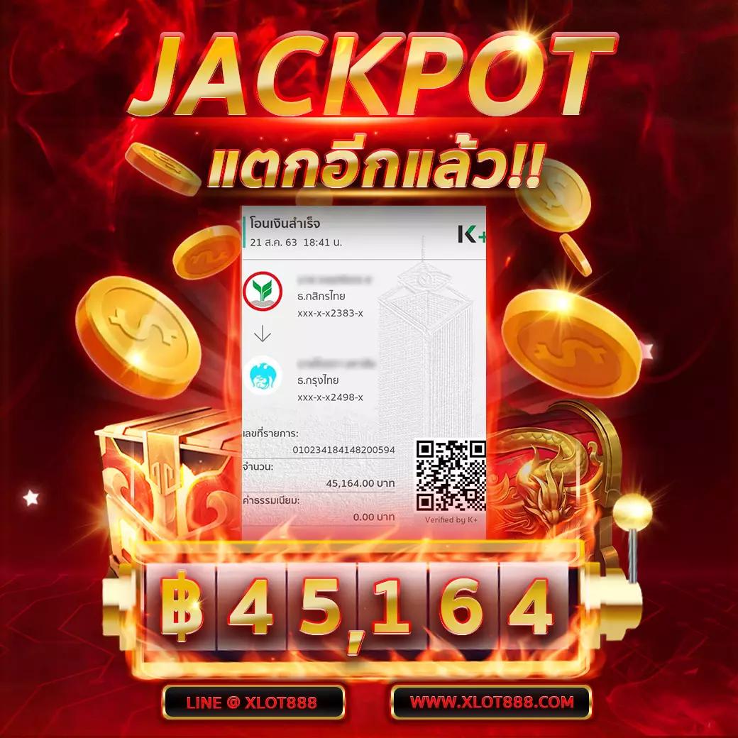 99mb เว็บตรง สล็อต ฝากถอนออโต้ ไม่ผ่านเอเย่นต์ 2026