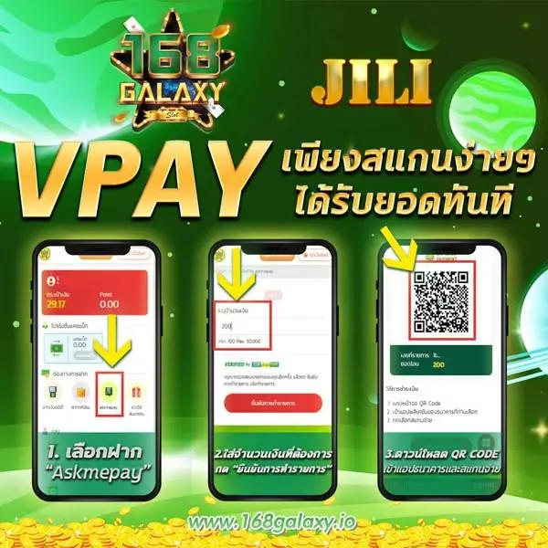 99racha เว็บตรง สล็อต ฝากถอนออโต้ ไม่ผ่านเอเย่นต์ 2026