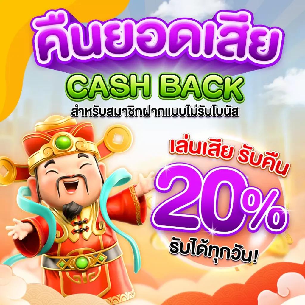 ace99 เว็บตรง สล็อต ฝากถอนออโต้ ไม่ผ่านเอเย่นต์ 2026