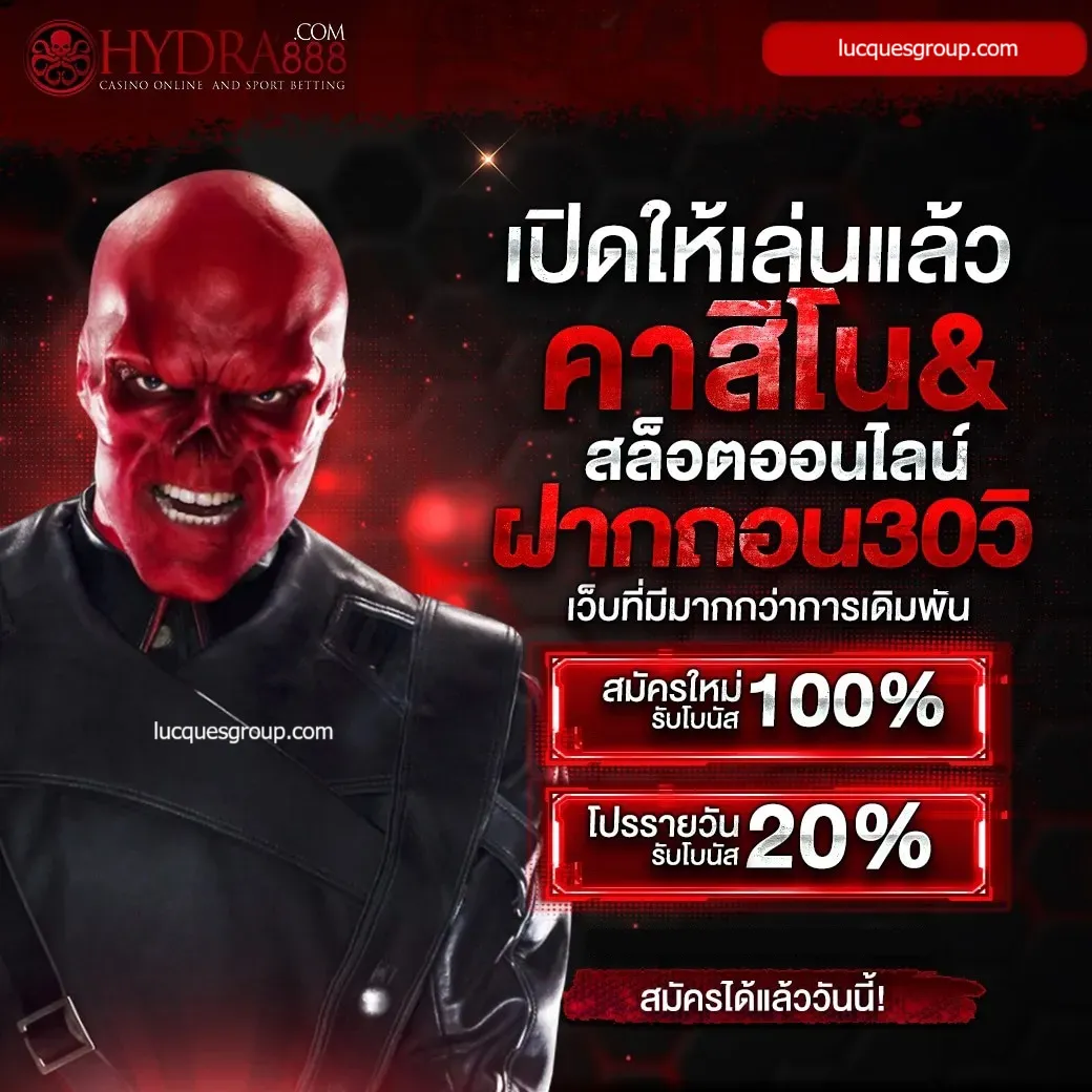 aden168 เว็บตรง สล็อต ฝากถอนออโต้ ไม่ผ่านเอเย่นต์ 2026