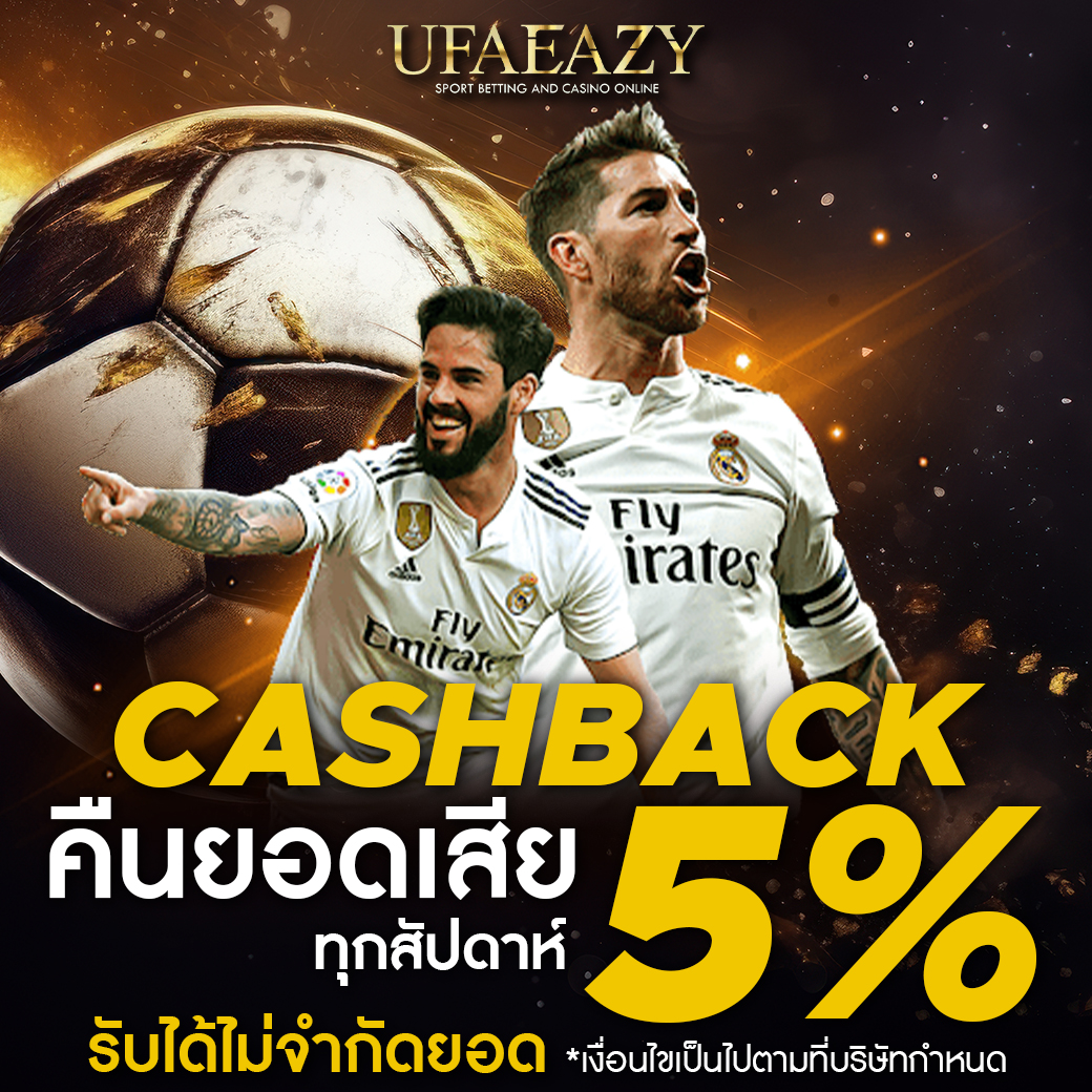 ak47max เว็บตรง สล็อต ฝากถอนออโต้ ไม่ผ่านเอเย่นต์ 2026