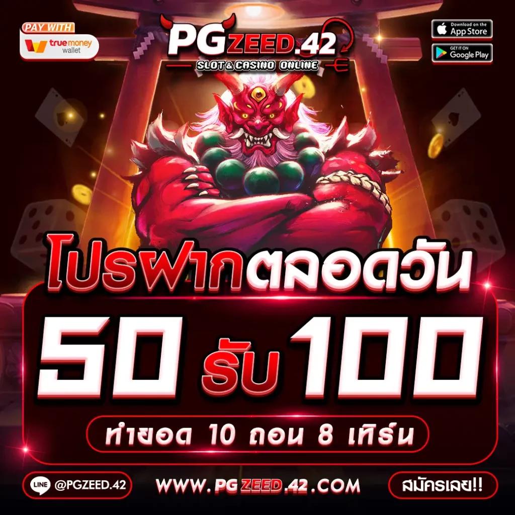 ak88bet เว็บตรง สล็อต ฝากถอนออโต้ ไม่ผ่านเอเย่นต์ 2026