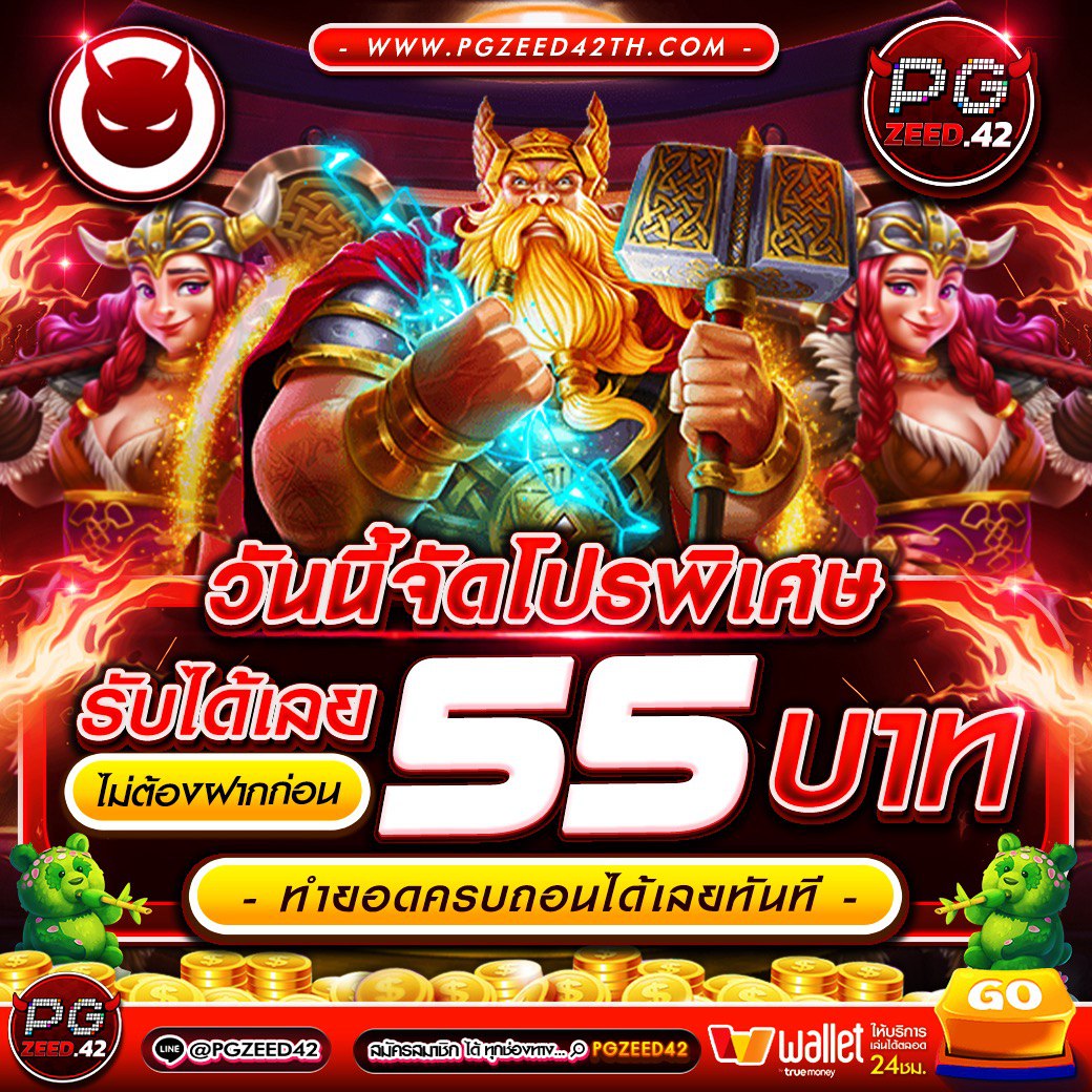 akabet1112 เว็บตรง สล็อต ฝากถอนออโต้ ไม่ผ่านเอเย่นต์ 2026