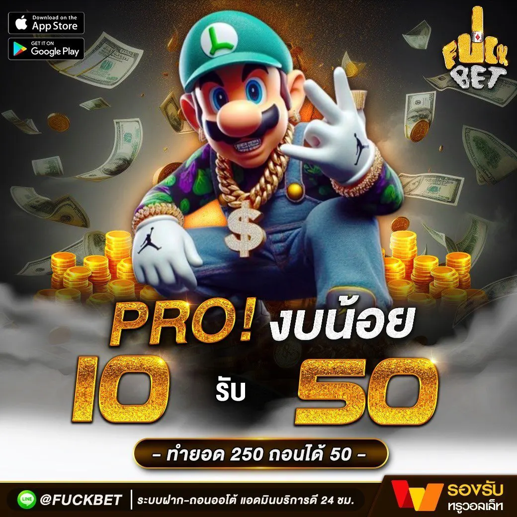 all1bet เว็บตรง ฝากถอนออโต้ สล็อต โปร