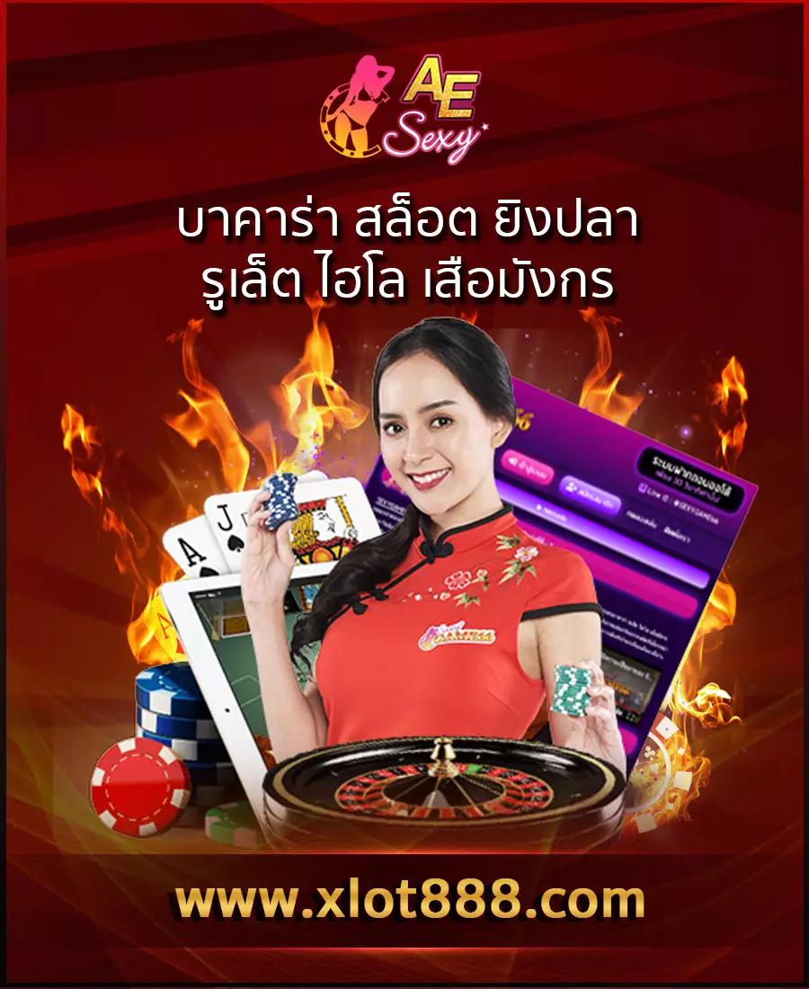 allone999 เว็บตรงสล็อต ฝากถอนออโต้ ไม่ผ่านเอเย่นต์ 2026