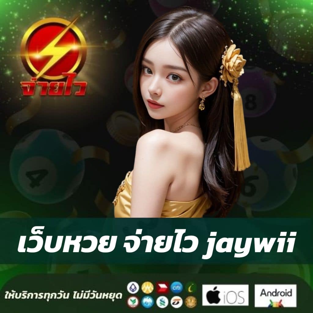 allslot888 เว็บตรงสล็อต ฝากถอนออโต้ ไม่ผ่านเอเย่นต์ 2026