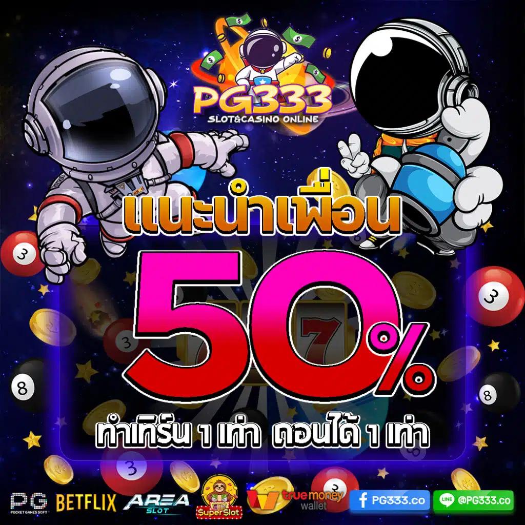 allslot เว็บตรง สล็อต ฝากถอนออโต้ ไม่ผ่านเอเย่นต์ 2026