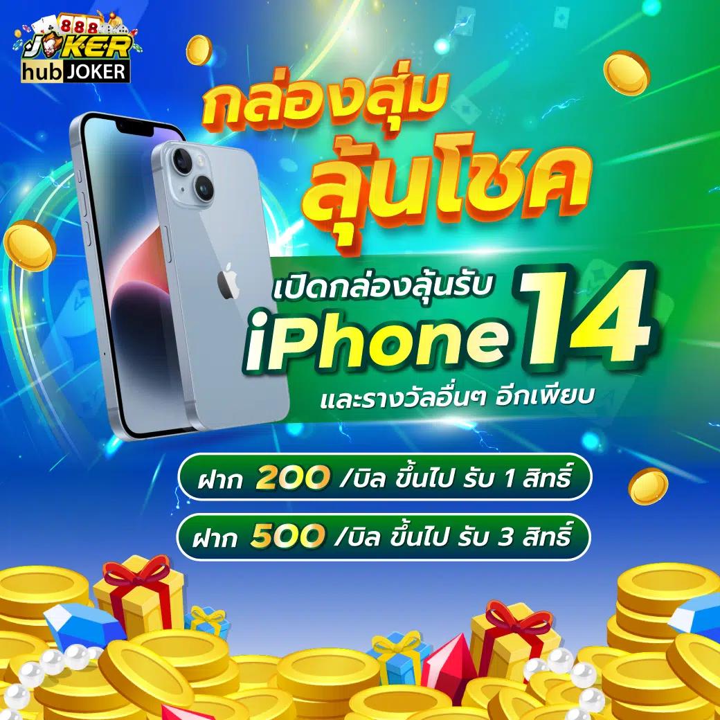 allwingame9 เว็บตรง สล็อต ฝากถอนออโต้ ไม่ผ่านเอเย่นต์ 2026